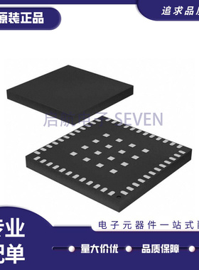 MKW21Z512VHT4 VFLGA64封装 射频收发器芯片 原装正品