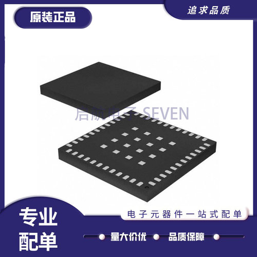 MKW21Z512VHT4射频收发器芯片