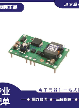 PTN78060AAH/78020/78000/04050/78060/PTN78060WAH 全新原装