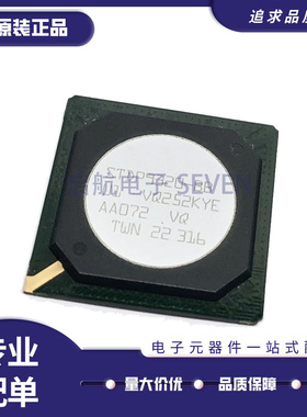 STDP9320-BB BGA521封装 液晶芯片 全新原装正品