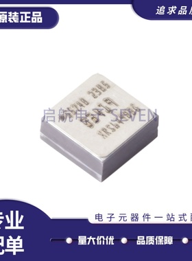 全新正ADXRS649BBGZ-RL ADXRS649 CBGA-32封装 姿态传感器/陀螺仪