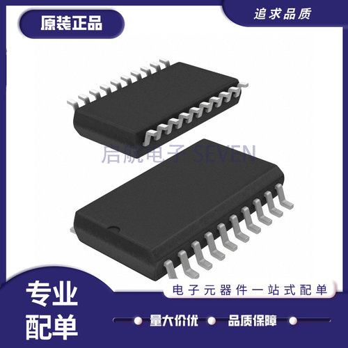 ADI数字隔离器芯片全新原装正品