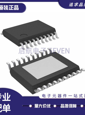 TPS76850QPWPR【IC REG LINEAR 5V 1A 20HTSSOP】