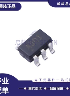 全新正MAX4376HAUK+T 丝印ADOI SOT-23-5封装 电流感应放大器芯片