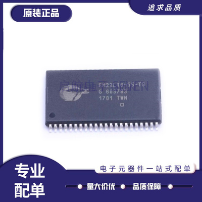 FRAM存储器芯片IC原装正品