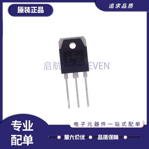 STGWT40HP65FBIGBT管/模块