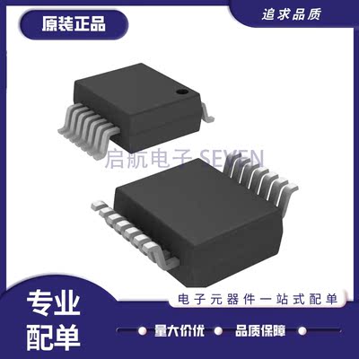 TI电子元器件芯片全新原装正品