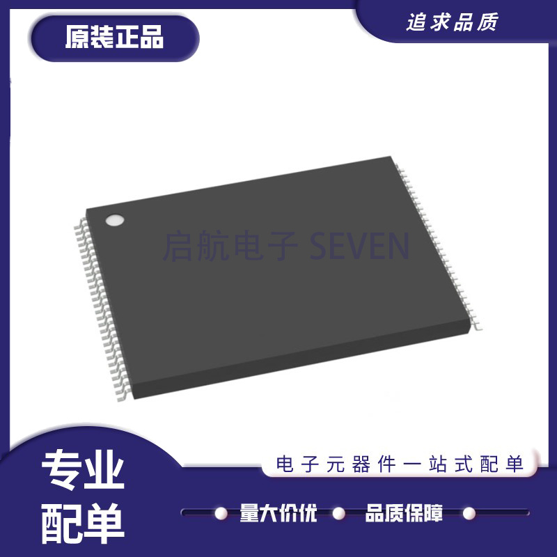 ALLIANCE存储器芯片原装正品