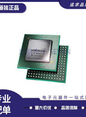 ADRV9026BBCZ 封装BGA-289 射频收发器芯片 全新原装正品