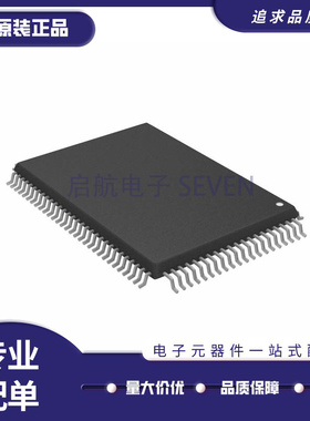 R5F364AENFA  封装QFP-100 16位微控制器IC芯片 全新原装