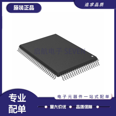 瑞萨微控制器IC芯片全新原装正品