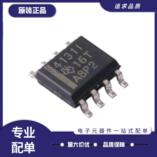 TI放大器芯片全新原装正品