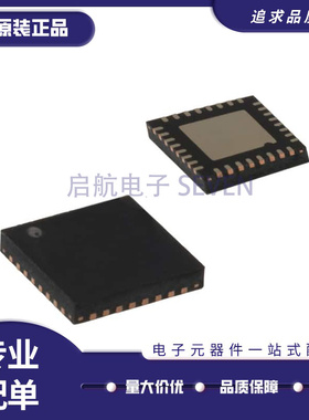 KSZ8851-16MLL全新KSZ8851-16MLL以太网接口控制器KSZ8851SNL