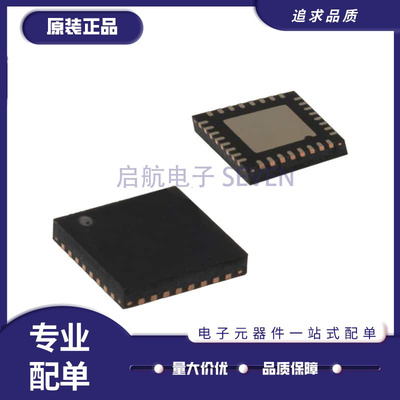 微芯以太网芯片全新原装正品