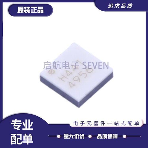 ADI射频放大器芯片全新原装正品