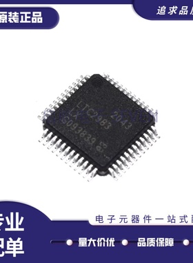 全新正品LTC2983ILX#PBF LTC2983LX LQFP-48(7x7)封装 温度传感器