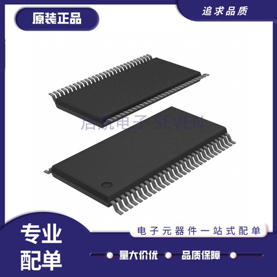 TI电子元器件芯片全新原装正品
