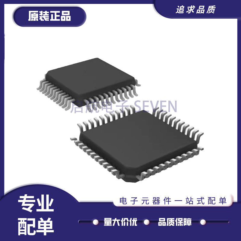 AD7835ASZ 7836 7839 7841 BSZ 封装MQFP44 数模转换器 全新原装