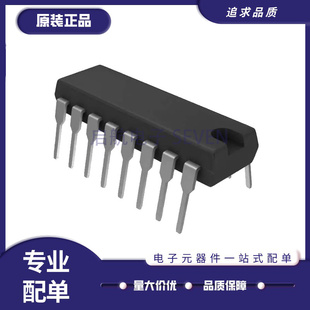全新MC14163BCP 14174 14175 14502 14503 14504 14510BCPG DIP16