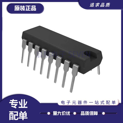 摩托罗拉电子元器件芯片原装正品