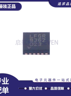 LT3092EST#TRPBF LT3586EUFE#PBF LT3650EDD-8.4#TRPBF电池管理IC
