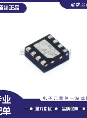 LTC4303IDD#TRPBF接口-信号缓冲器、中继器 I2C Bus Buffer with
