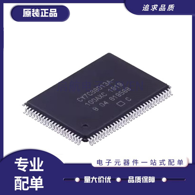 CYPRESS微控制器芯片全新原装