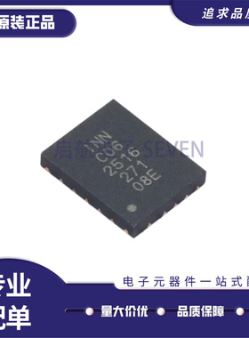 全新正品INN030FQ015A FCQFN-25封装 氮化镓晶体管芯片 丝印C06