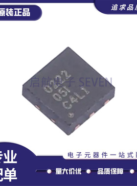 全新 TPS2553DRVR-1 62590 61165 62260 62290 40222DRPR SON6