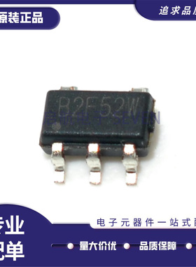 MT3540-F25 SOT-23-5封装 丝印B2F54R  DC-DC电源芯片 全新正品