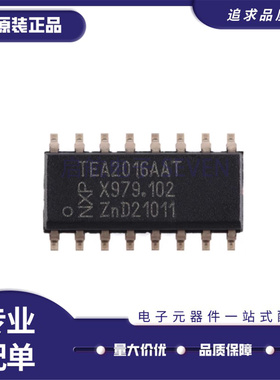 原装正品 TEA2016AAT/1J 高效谐振电源数字控制器 SOIC-16封装
