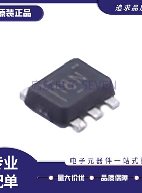 全新正品TLV62568PDRLR 丝印18N SOT563封装 降压型DC-DC电源芯片