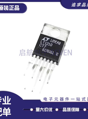 LT1210CT7 LT1210 贴片TO-220 运算放大器芯片 全新原装正品