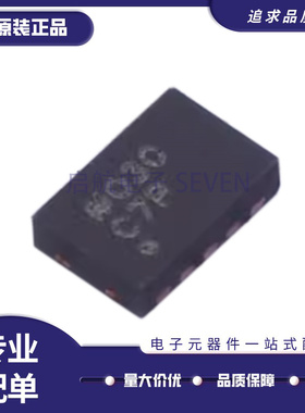 AD7091RBCPZ 丝印C7P 贴片LFCSP-10 模数转换芯片IC 全新原装正品
