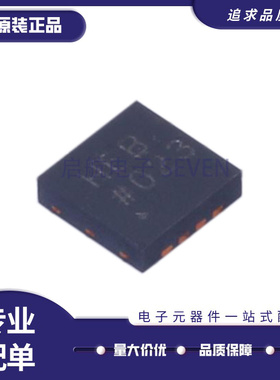 全新原装 AD8139ACPZ 8314 8317 8319 8353ACP-REEL7-RL7 LFCSP8