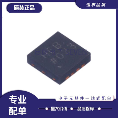 ADI电子元器件芯片全新原装正品