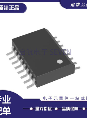 MC74HC4051 4052 4053 4538 4851 ADR2G/ADWR2G/AFEL/DTR2 SOP16