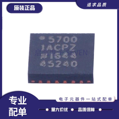 ADI接口专用芯片全新原装正品