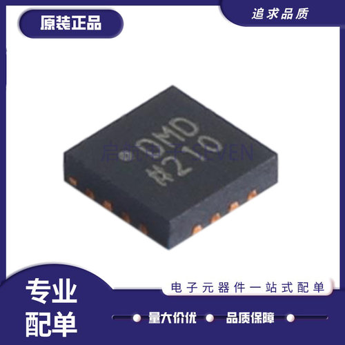 AD5592RBCPZ-1数据采集芯片