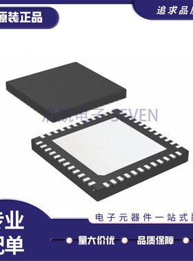 LMK03033CISQE/ISQE LMK03000/03001/03002ISQ CISQ 时钟和计时器