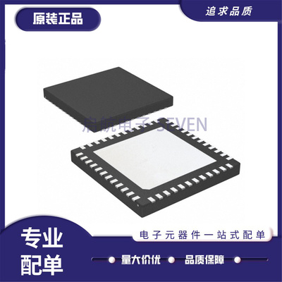 LMK03033CISQE全系列计时器芯片