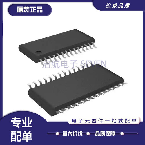 ADI模数转换器芯片全新原装正品