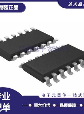 HMC1022 HM94004M HMC1002 HMC182S14 HMC1501 全新原装正品