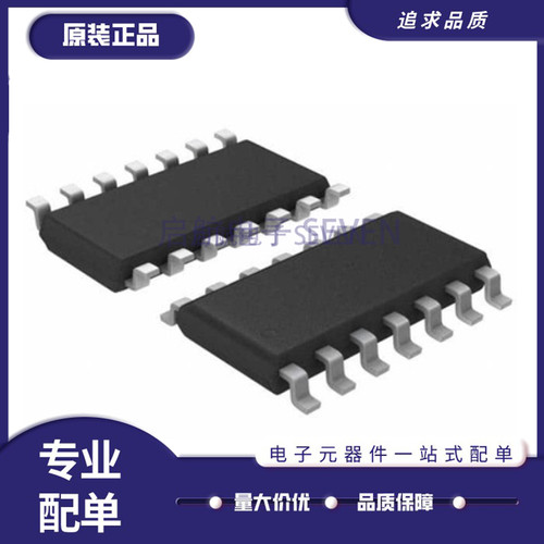 ADI电子元器件芯片全新原装正品