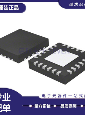 全新原装 AD8134ACPZ 8146 8147 8148ACP-REEL7-R7 贴片 LFCSP24