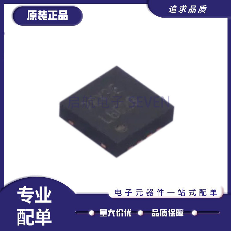 LMH6629SDX运算放大器芯片全新