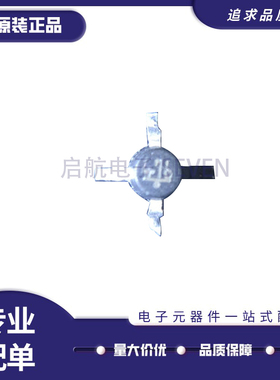 HMC476MP86E HMC476 HMC476 丝印476 SOT86封装 全新原装正品