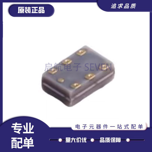 X4C70L1-03G射频耦合器芯片