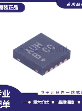 MAX8815AETB+T 丝印AUH TDFN10 2.75A可调升压型 DC-DC电源芯片IC
