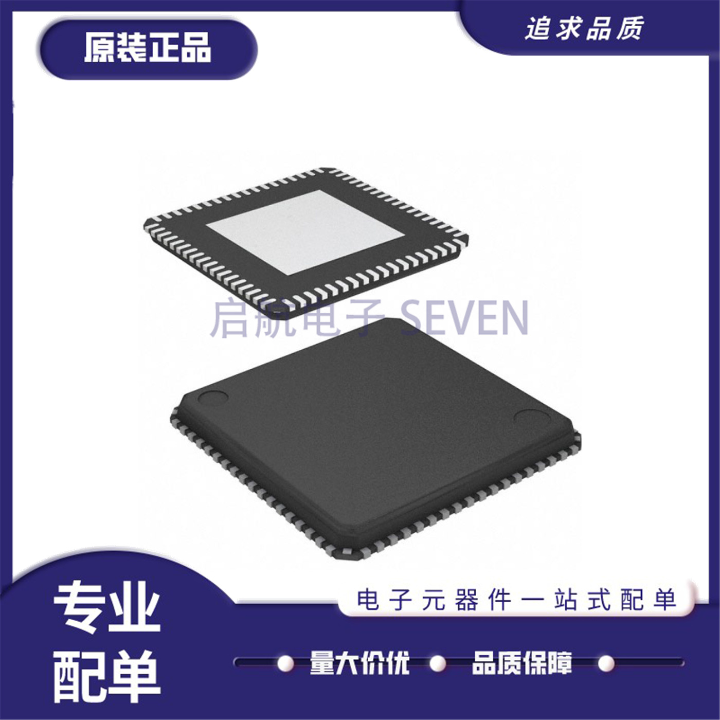 LT9211LT9211C转换器芯片